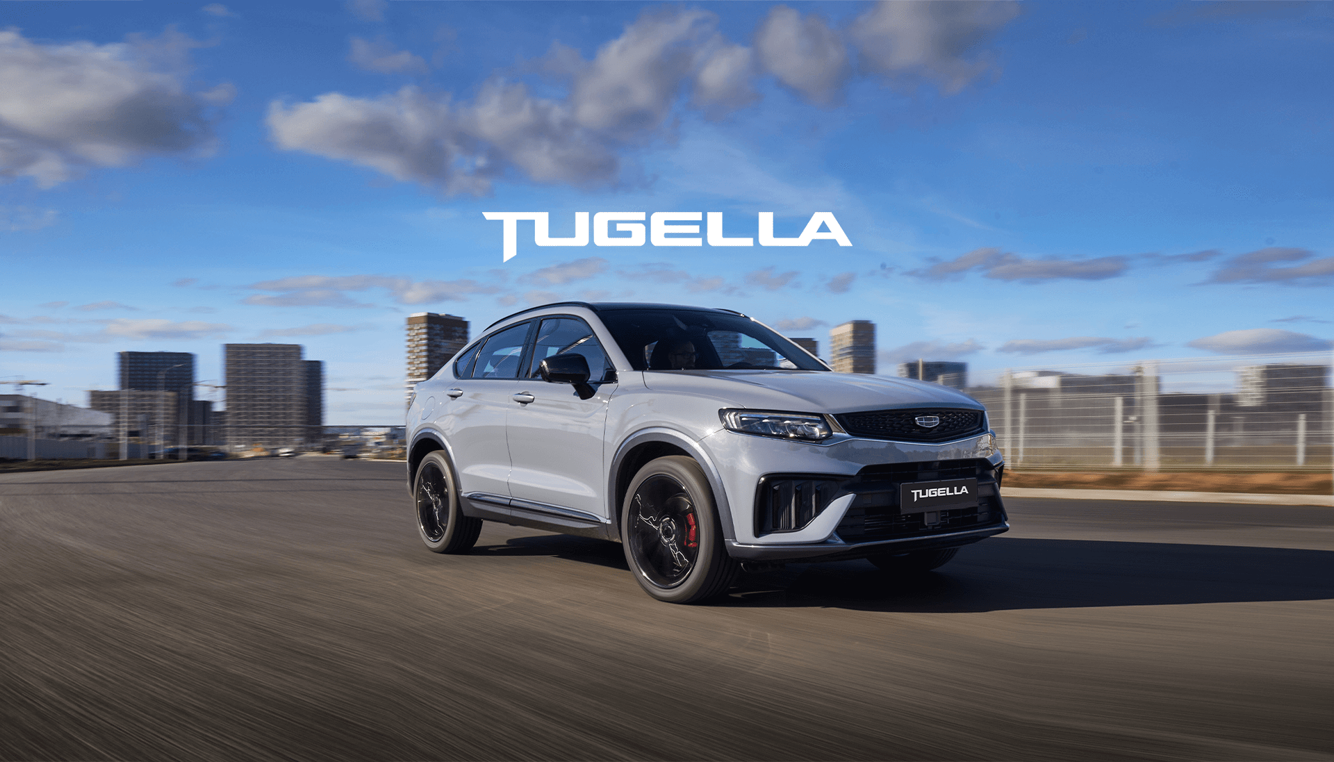 Geely Tugella - купить у официального дилера в Ижевске - цены 2023 |  АСПЭК-Открытие